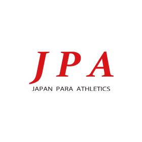ロゴ：一般社団法人 日本パラ陸上競技連盟