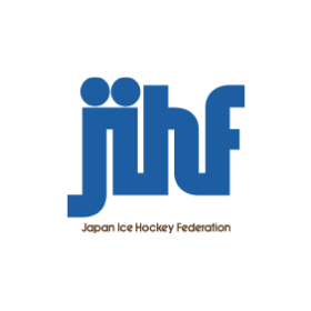 ロゴ：公益財団法人 日本アイスホッケー連盟